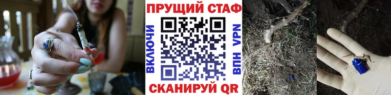 Купить Иркутск А ПВП Cocaine Меф мяу мяу Гашиш