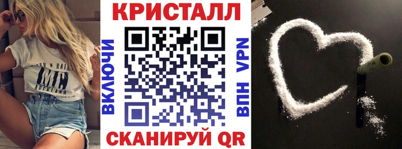 АМФЕТАМИН VHQ  продажа наркотиков  Иркутск 