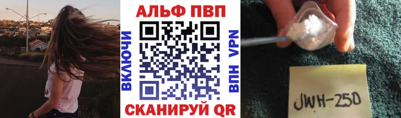 как найти Иркутск А ПВП СК КРИС