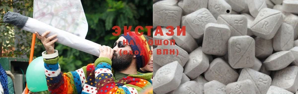 прущие грибы Алексеевка