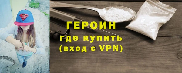 марки lsd Майский
