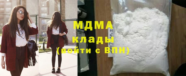 не бодяженный Алзамай