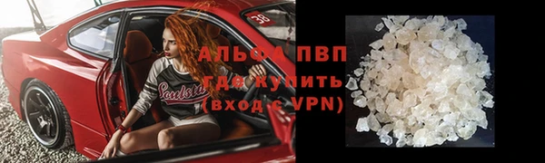 не бодяженный Алзамай