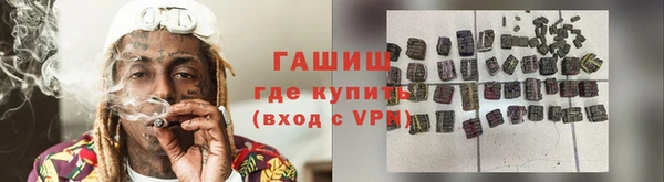прущие грибы Алексеевка