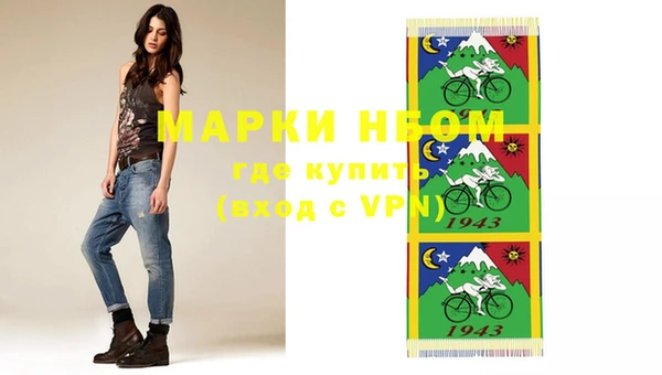 не бодяженный Алзамай