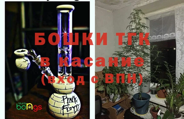 тгк Магадан