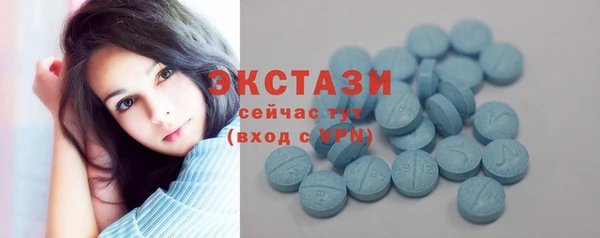 прущие грибы Алексеевка