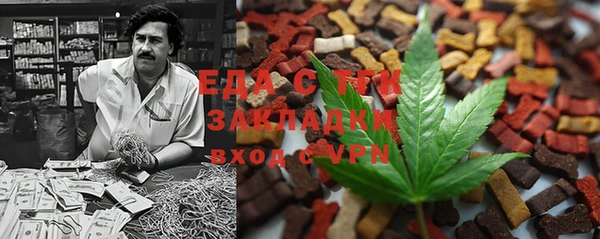 прущие грибы Алексеевка