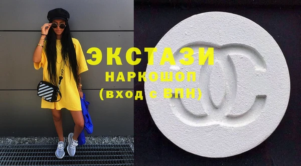 прущие грибы Алексеевка