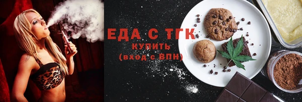 не бодяженный Алзамай