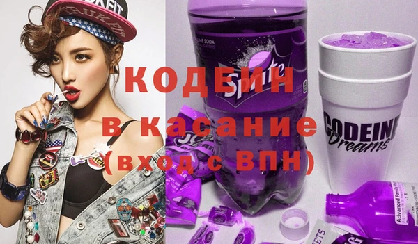 не бодяженный Алзамай