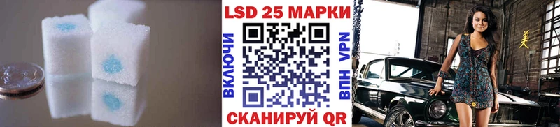 ЛСД экстази ecstasy  Иркутск 